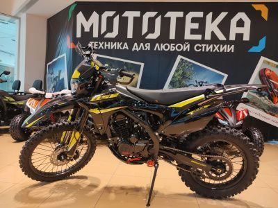 Мотоцикл кроссовый / эндуро BSE (БСЕ) Z9 Yellow Metallic S (ZS175 FMM-5)