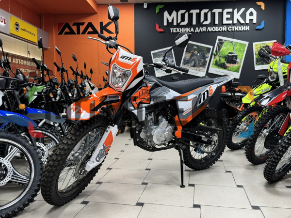 Мотоцикл кроссовый / эндуро Racer (Рейсер) RC250GY - C2K K2 оранжевый с ПТС | Мототека